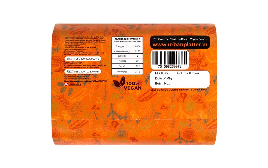 Urban Platter Vegan Makhani with Basmati Rice   Box  300 grams
